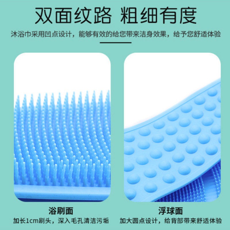 Uzun Silikon Sırt Fırçası, Duş - Exfoliating Scrub Mens incelemesi ve fiyatı