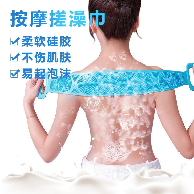 Uzun Silikon Sırt Fırçası, Duş - Exfoliating Scrub Mens incelemesi ve fiyatı