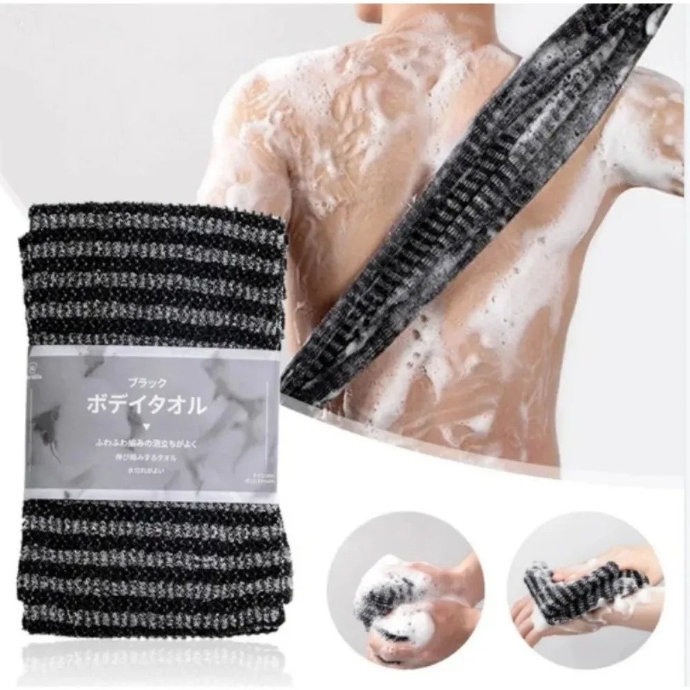 Unisex Sırt Peeling Peelingi - - Exfoliating Scrub Mens incelemesi ve fiyatı